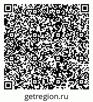 79066548730