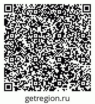 79066548733