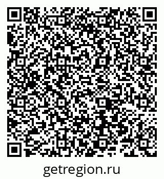 79066548737