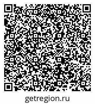 79066548738
