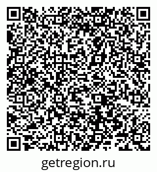 79066548739