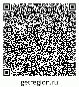 79066548740