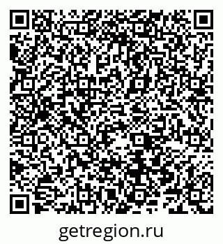 79066548745