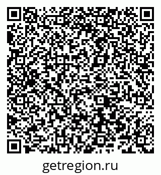 79066548749