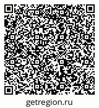 79066548753