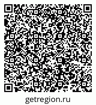 79066548760