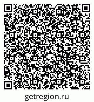 79066548769