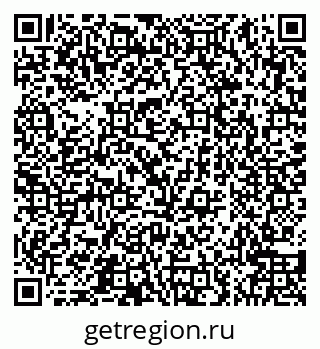 79066548772