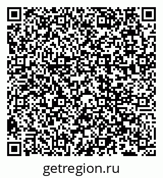 79066548793