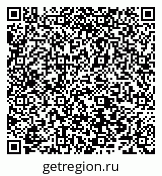 79066548801