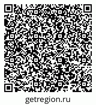 79066548803