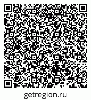 79066548837