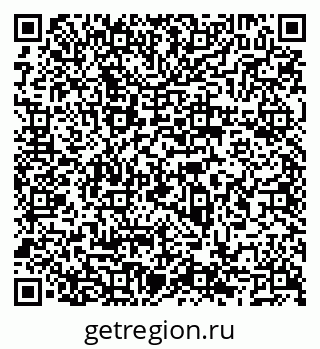 79066548847