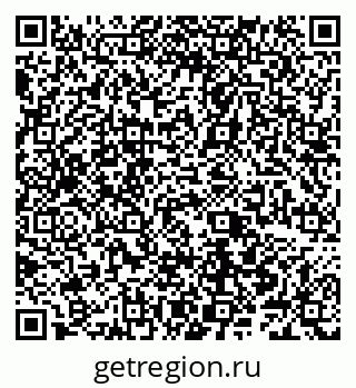 79066548863