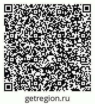 79066548866