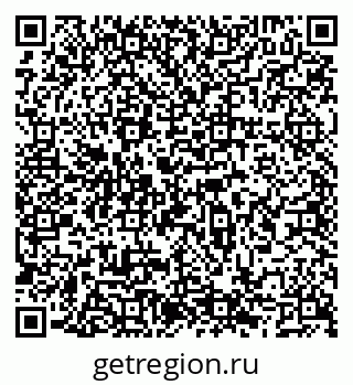 79066548869