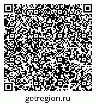79066548873