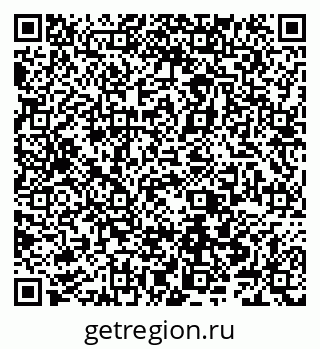 79066548900