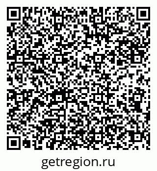 79066548912
