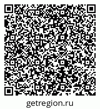 79066548923