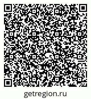 79066548929