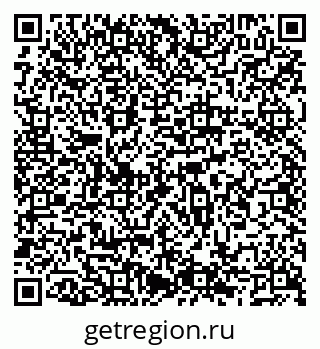 79066548932