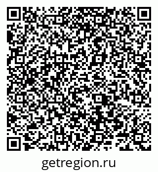 79066548938