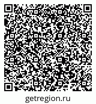 79066548980