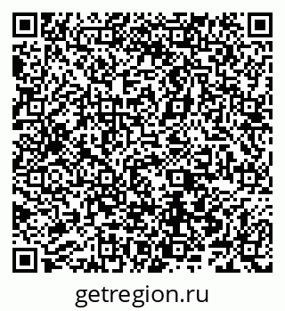 79066549009