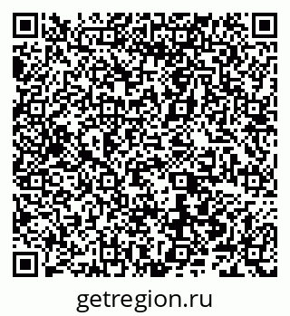 79066549020