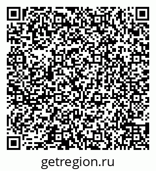 79066549025