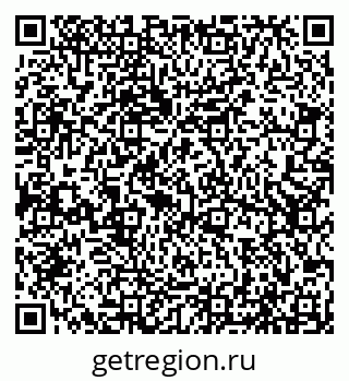 79066549032