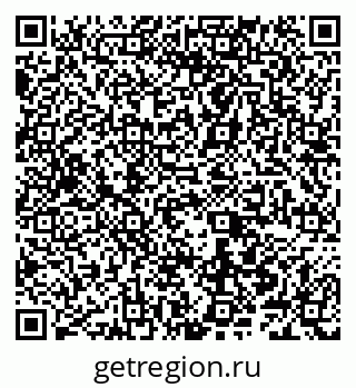 79066549047