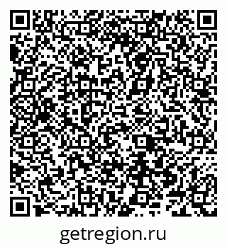 79066549088