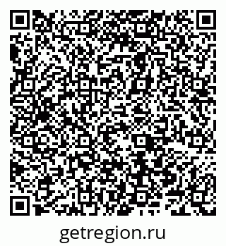 79066549172
