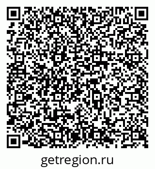 79066549184