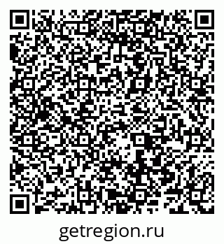 79066549190