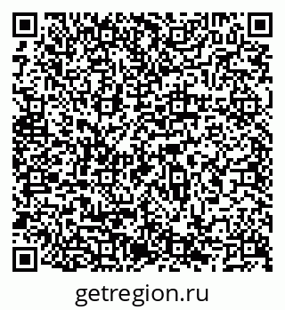 79066549200