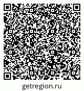 79066549212