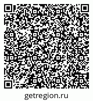 79066549349