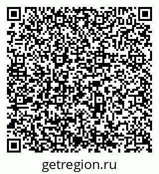 79066549370