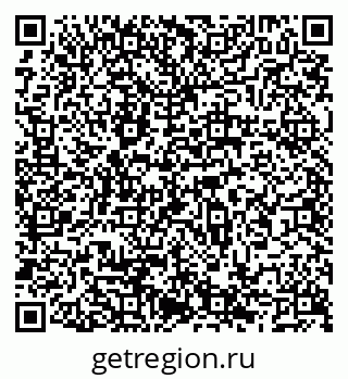 79066549375