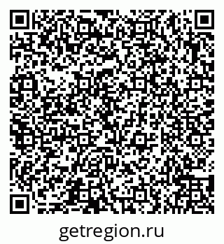 79066549384