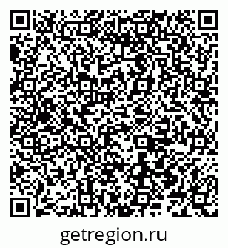 79066549390