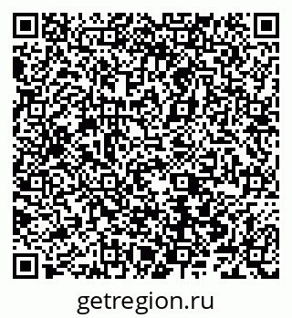 79066549490