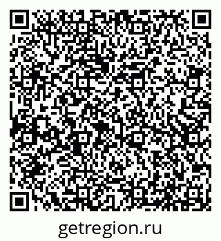 79066549530