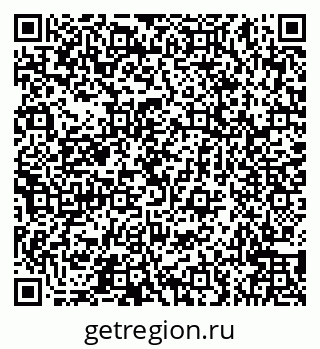 79066549638
