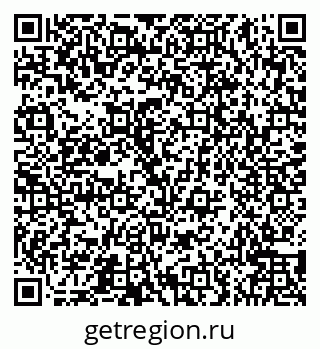 79066549651