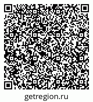 79066549670