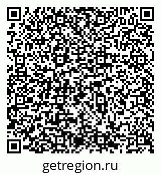 79066549673
